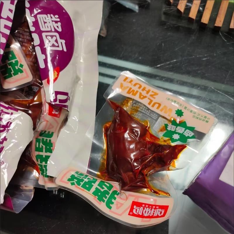 猪蹄零50g网3红休闲食小吃卤味熟食解馋真空香小OBY包装辣猪手