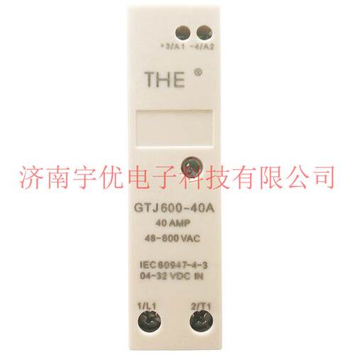 THE无锡天豪 GTJ600-40A 导轨式单相交流固态继电器 600VAC