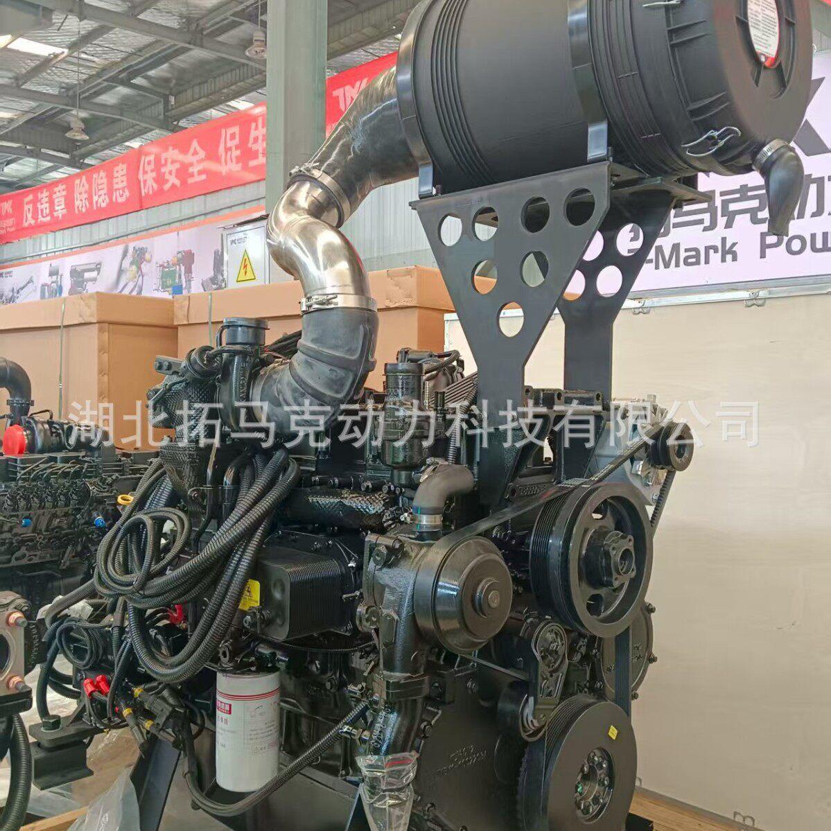 玉柴机器YCA08240-T400发动机240马力国四排放4110空压机钻机装载