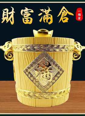 绒金沙财富K752满仓聚宝盆一桶金存罐件家居办摆公室招钱财摆件