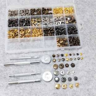 633四合扣四色配工具钳 双面铆钉6 12四色三规格