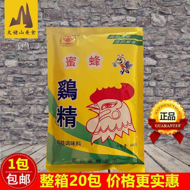 蜜蜂牌鸡精400g炒菜调味料替代