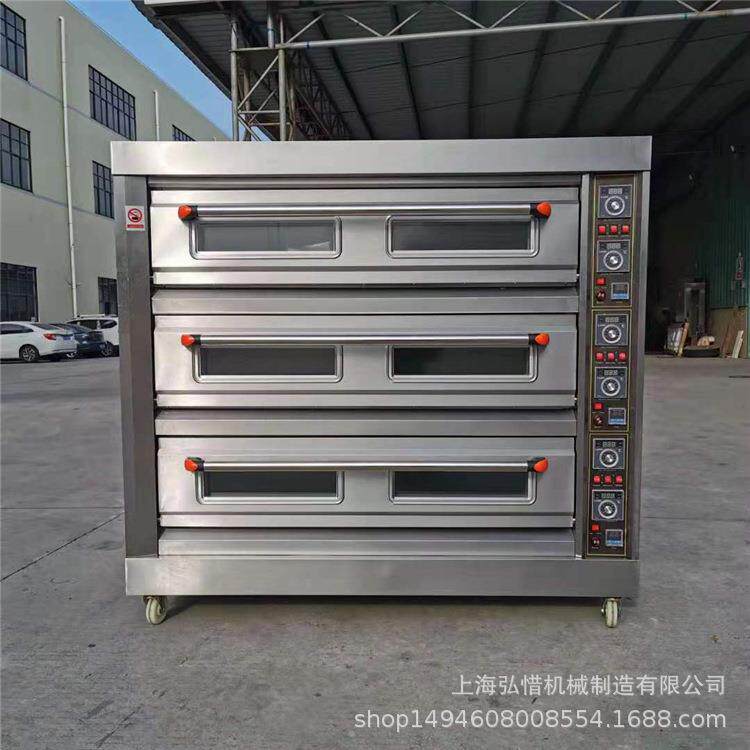 三层九盘烤箱 电热/燃气食品烘炉 上下加温定时控温月饼面包烤炉