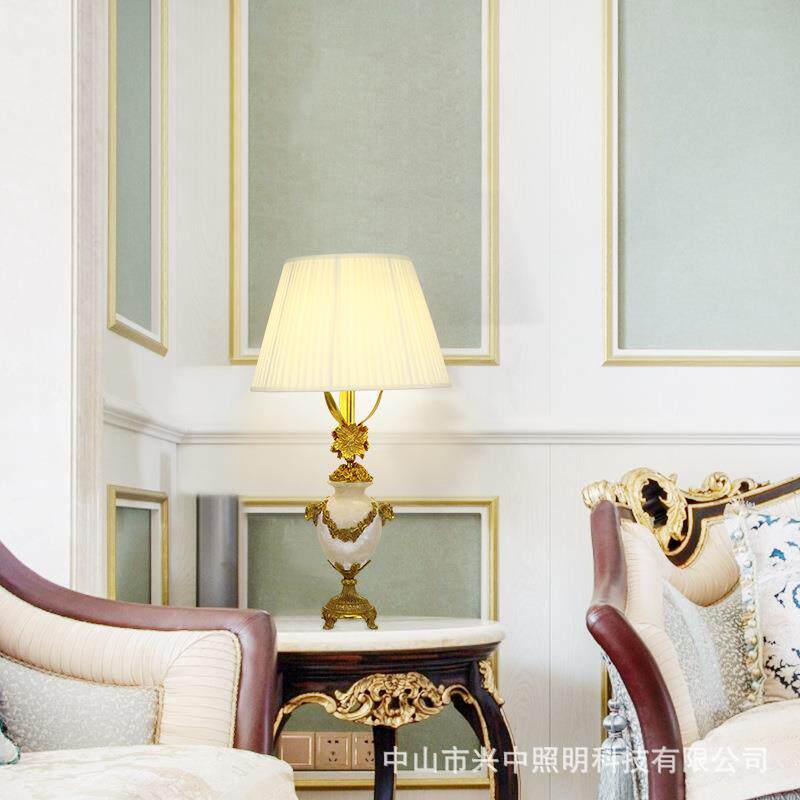 法式田园风格全铜台灯卧室书房客厅台灯轻奢复古高端大气灯饰