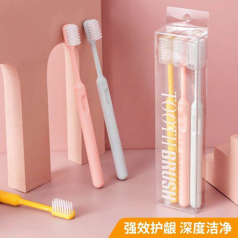 正品高档牙刷2026热卖糖果色牙刷软毛大人成人家用家庭装小头超细