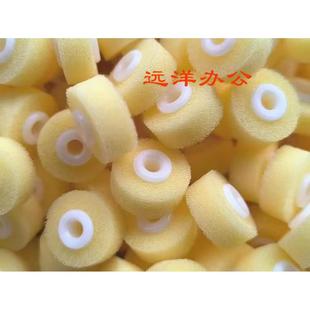 700i 海绵轮 550 出纸 750i定影 5065 J75 C75 7655 施乐5580 原装