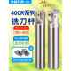 1604铣刀杆防震直角方肩加长数控刀杆R0.8加工中心立铣刀柄35