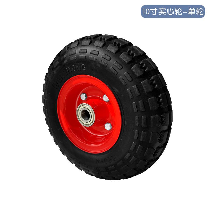 重型轮实心10寸实心橡胶胎10寸固定活动工组脚业轮单轮耐磨抗压