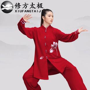 高档比太极服段女高档手绘飘逸弹太力棉新款八锦武术赛表演极拳练