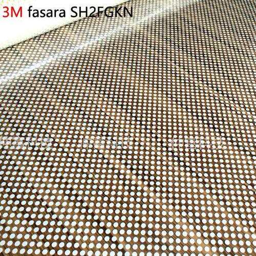 3M FASARA 法纱装饰膜SH2FGIM-G磨砂亚光圆点渐变膜办公隔断商场
