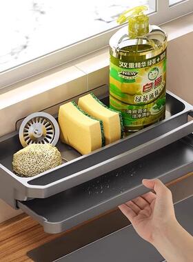 Kitchen Sink Organizer Rack, Wall-Mounted Multi-Function Spo