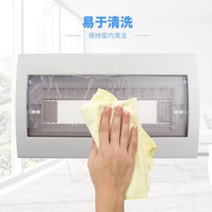 強電箱11 14回路電箱蓋子14位雙孔距塑料蓋子DZ47空開箱面板家用