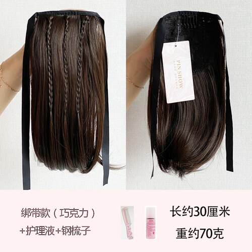 新品超短马尾假假短直发女 绑带款款发马尾 网红微卷自然辫子彷真