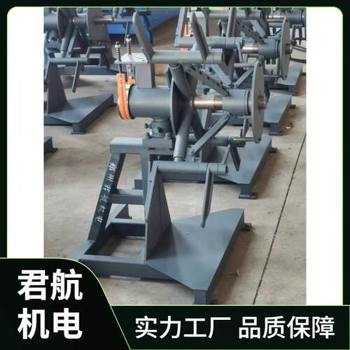 重型埋弧焊丝放线盘无锡华联H型钢焊丝支架配套厂家