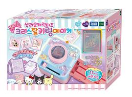 韩国进口儿童女孩手工魔法秘密贴纸制作机女印花机过家家玩具