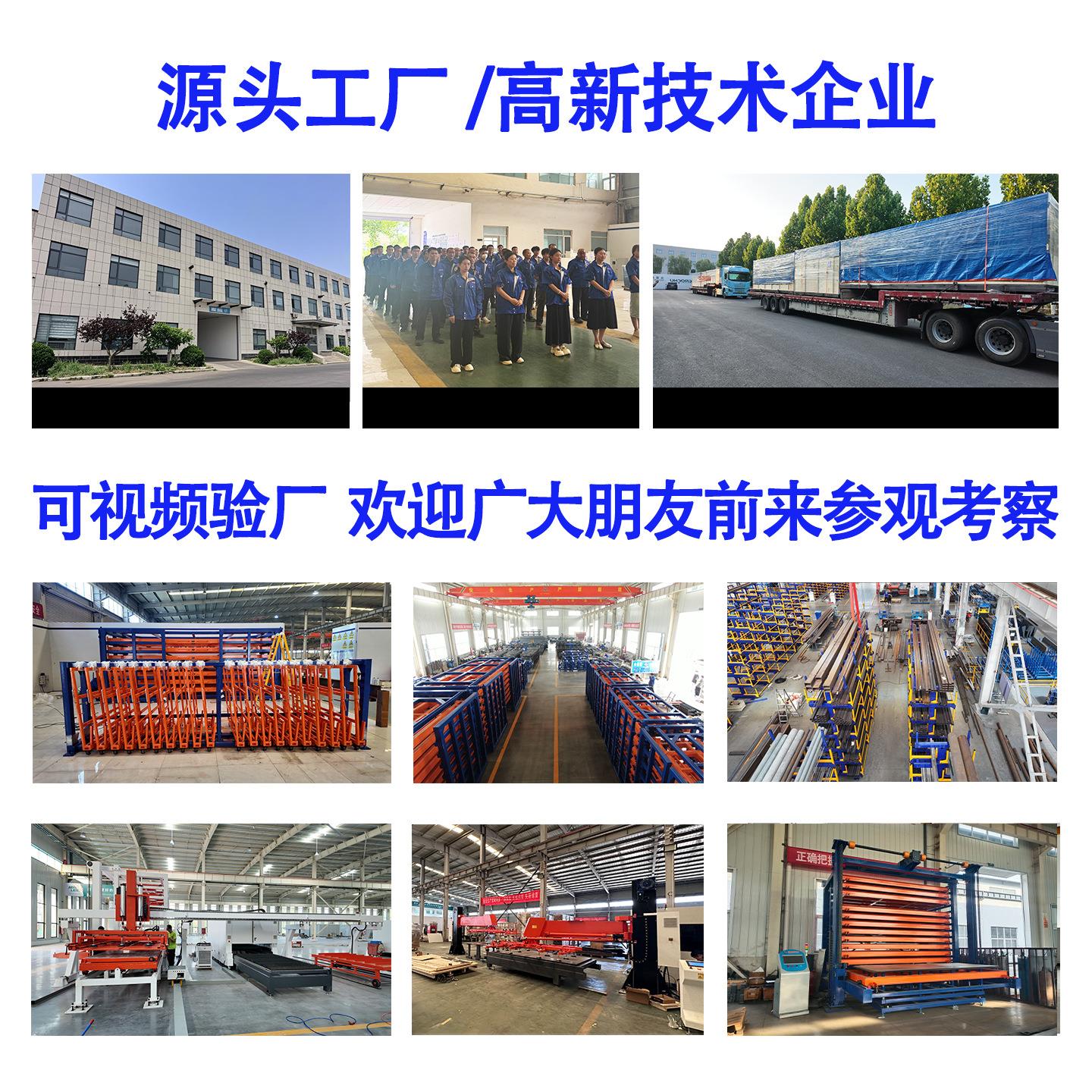 伸缩钢臂货架材重516悬型仓储架铝型材货架管存放架手摇材悬臂货