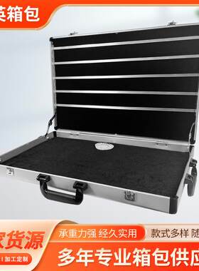 铝合金箱饰品箱子夜市摆摊箱子地摊箱带轮子饰品展示架地摊神器