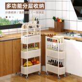 定制夹缝小推车厨房置物架浴室卫生间多层抽拉移动收纳置物架