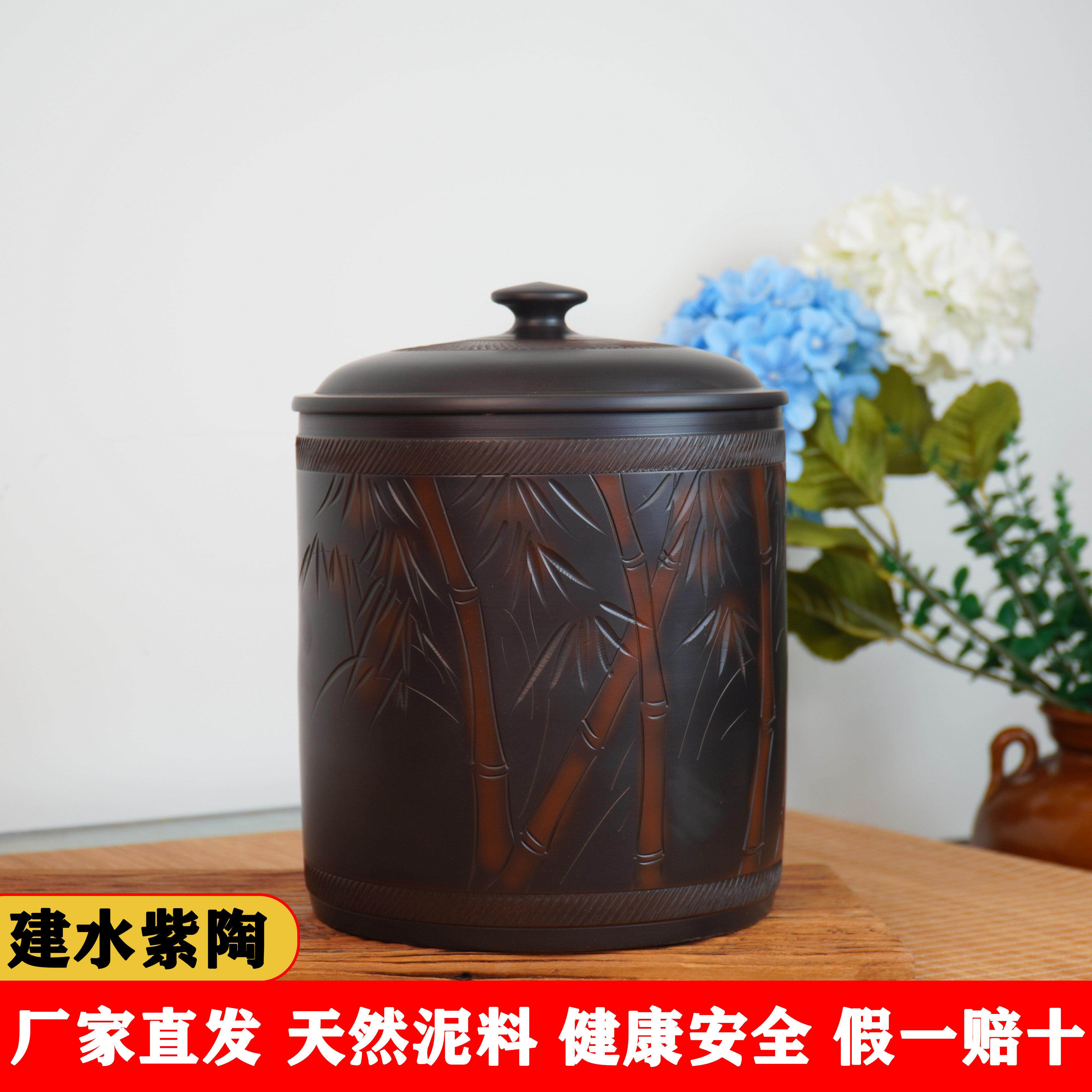 大容量普洱茶罐密封防潮建水紫陶功夫茶具陶瓷七饼存放罐套装茶罐