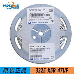 SAMWHA三和CS3225X5R476M6R3NRL陶瓷电容1210476M6.3V47UFX5R