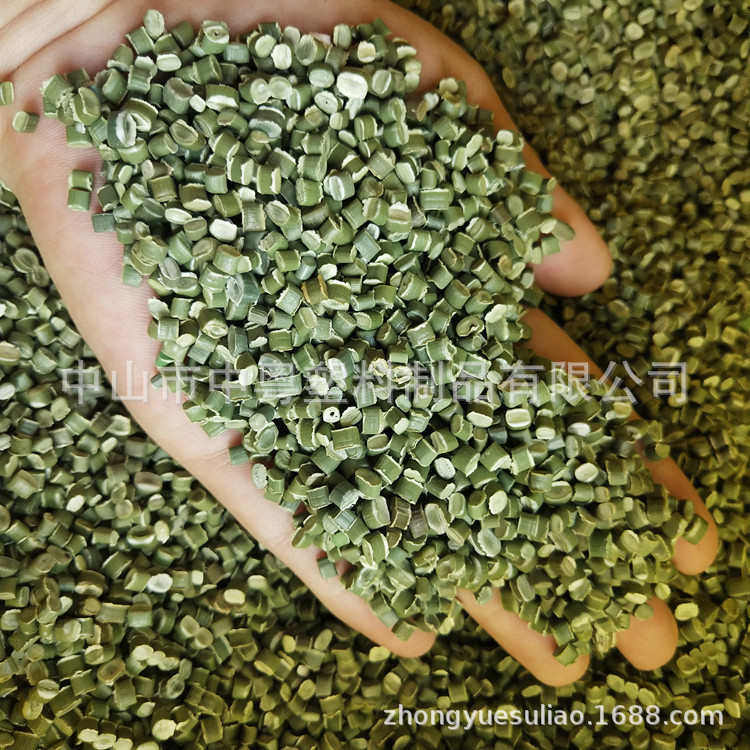 厂家直销pe注塑料颗粒再生塑料粒高低压复合料塑木板材料长期供货,橡塑材料及制品,塑料薄膜/塑料布,淘宝优惠券,粉丝福利购,淘宝优惠卷