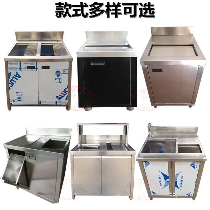 储冰槽商用304不锈钢移动储冰车保温冰桶冰池奶茶咖啡店用可厂家
