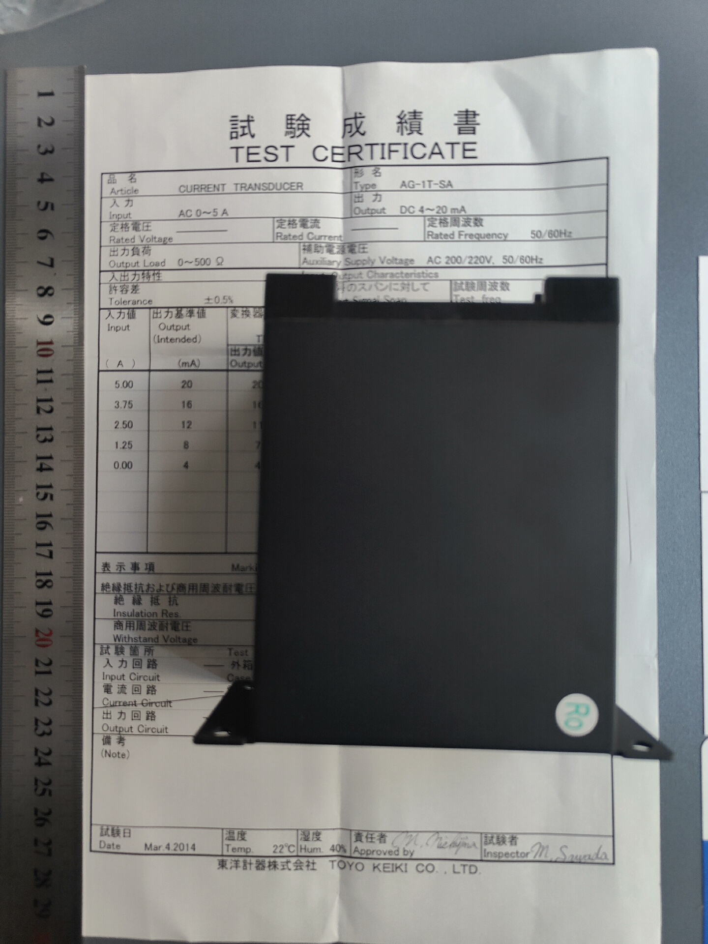 TOYO KEIKI CURRENT TRANSDUCER