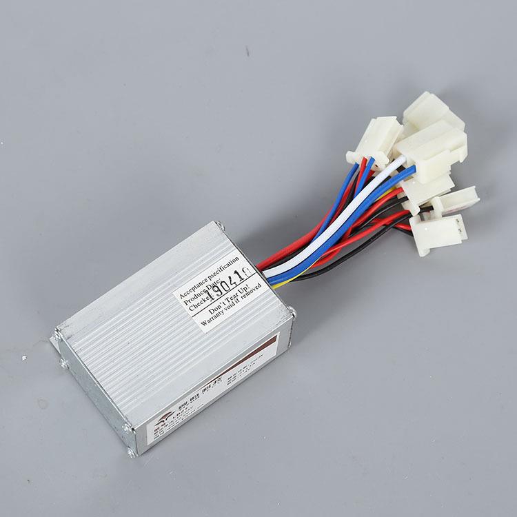 自行改装电动4自车行MEF车全套件2V250W山地车改装电动配车套件