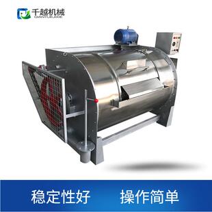 不锈钢酒店洗衣店清洗机大型半自动工业洗衣机床单被罩用水洗机