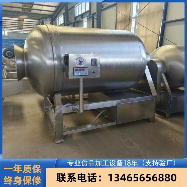 牛腱子肉真空滚揉机黄花鱼自动腌鱼桶护心肉腌制入味机