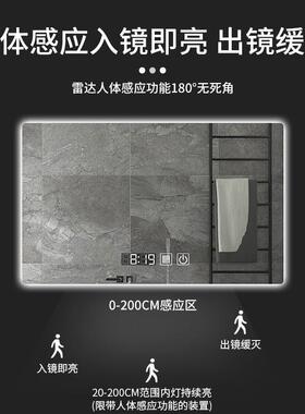 间智JQQ能室化妆镜触摸感应防l雾浴镜挂墙式卫生镜浴室化妆镜带灯
