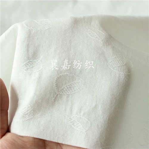 全棉白布料 纯棉提花面料 春秋衬衫睡衣面料 童装面料
