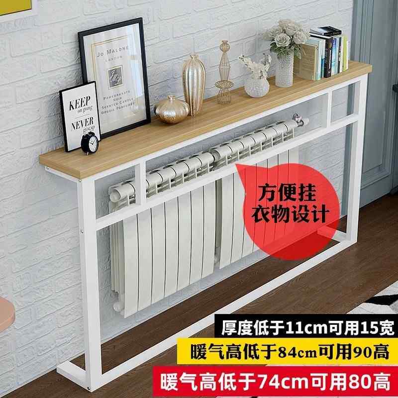 简约气片置物架长条隔板超UTH窄架子缝隙暖柜发后暖气片创新意靠