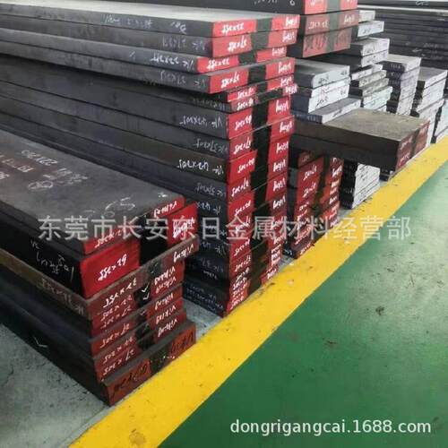 供应进口718H环保高抛光塑胶模具钢 718H精料 718H材料 加工配送