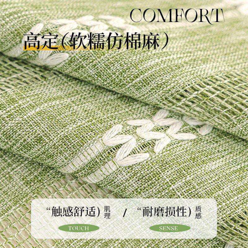 复古中古棉麻沙发盖布四季通用2026新款亚麻沙发巾一整张全盖套罩