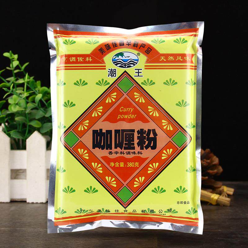 潮王咖喱粉380g 黄咖喱粉印度风味炒饭鱼蛋咖喱蟹香辛料调味料