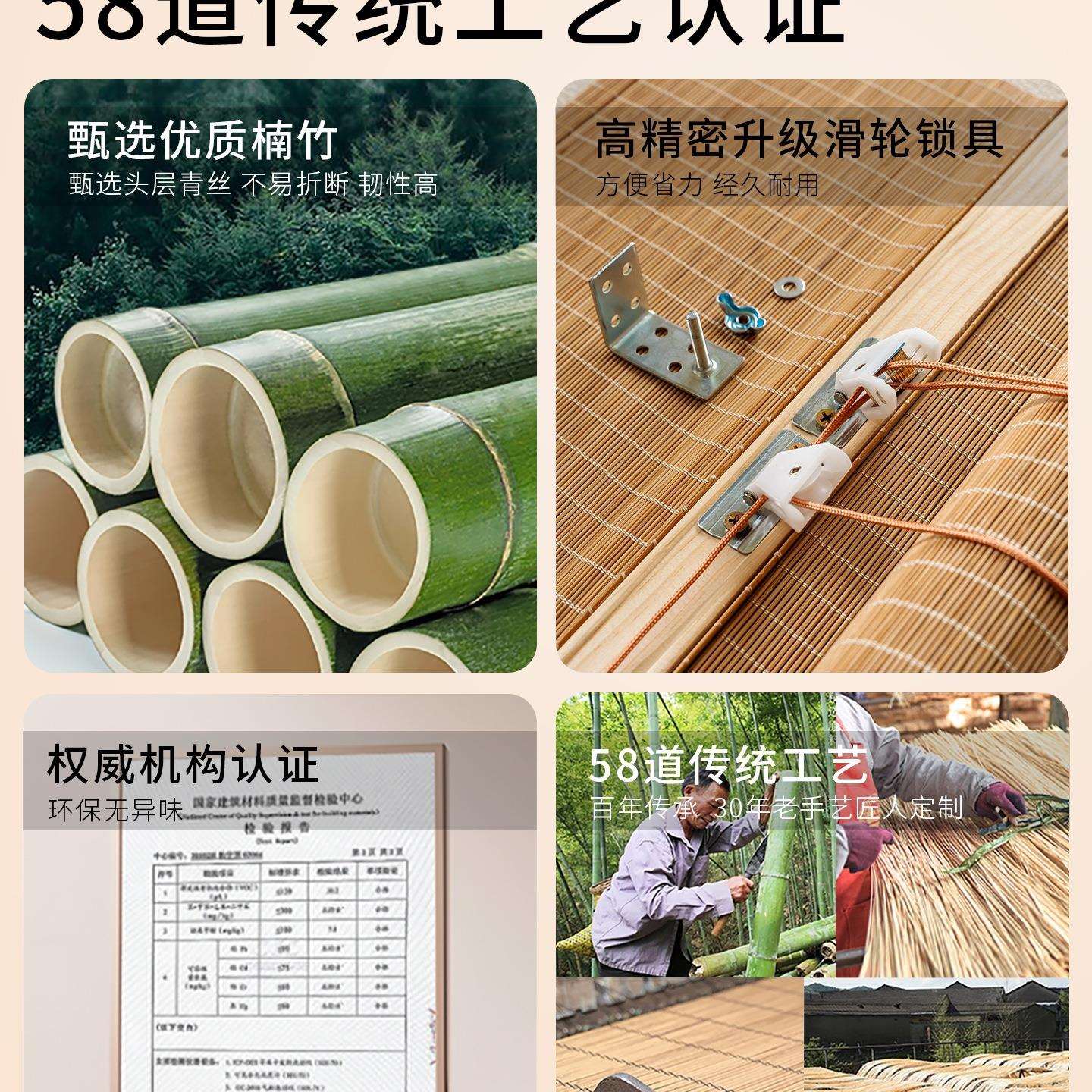 竹帘卷帘窗帘遮阳新中式日式禅意隔断挂画书房阳台茶室免打孔