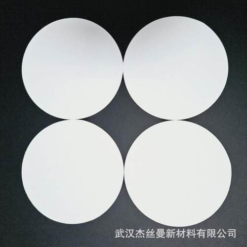盘式真空过滤机滤纸圆形直径10cm 15cm 25cm 30cm滤布