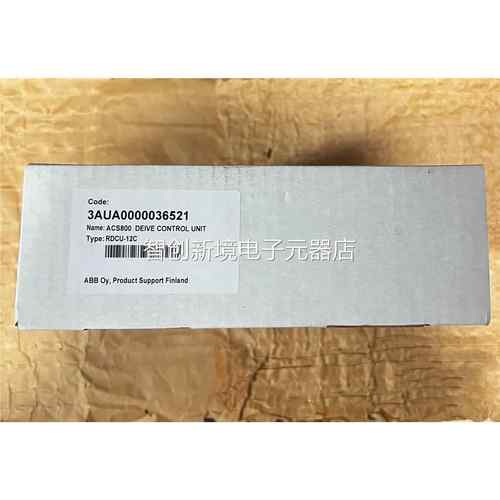 RDCU-02C R率CDCU-12C ABB A板S800变频器大功主全新正品未拆封议