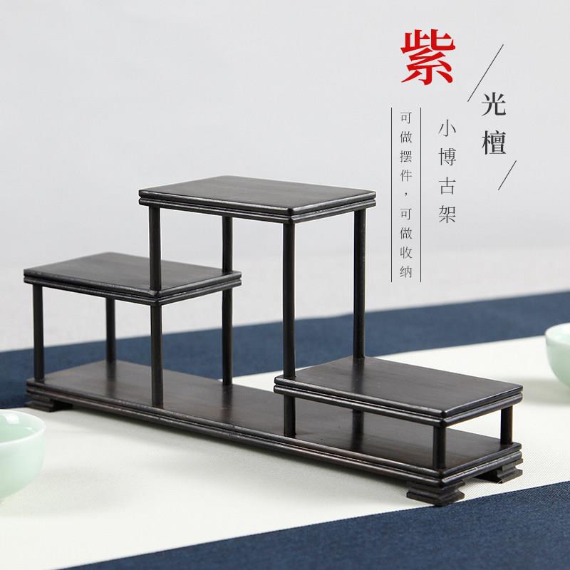紫光檀小型博古架实木中式彷古多宝阁摆件架子茶壶茶具架子置物架