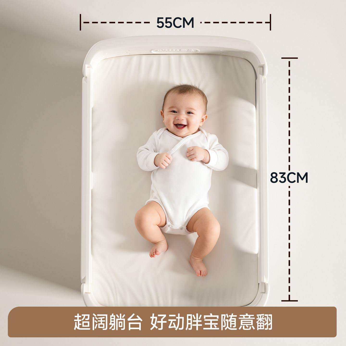 曼龙台尿婴儿布MLAK宝宝触喂养护理台换尿布可抚移动新生儿洗浴婴