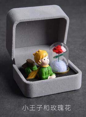 小王子的玫瑰花送女朋友情侣情人节女生日礼物桌面摆件光遇治愈系