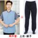 新款 工 店女清春秋保洁作服洁夏阿姨宾馆客服务员房商场物酒业工装