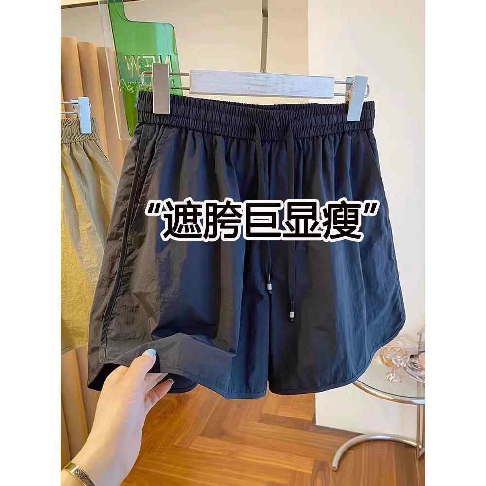 速干 干黑色短裤女夏季2025新款小个子休闲 运动短裤松紧腰薄款阔