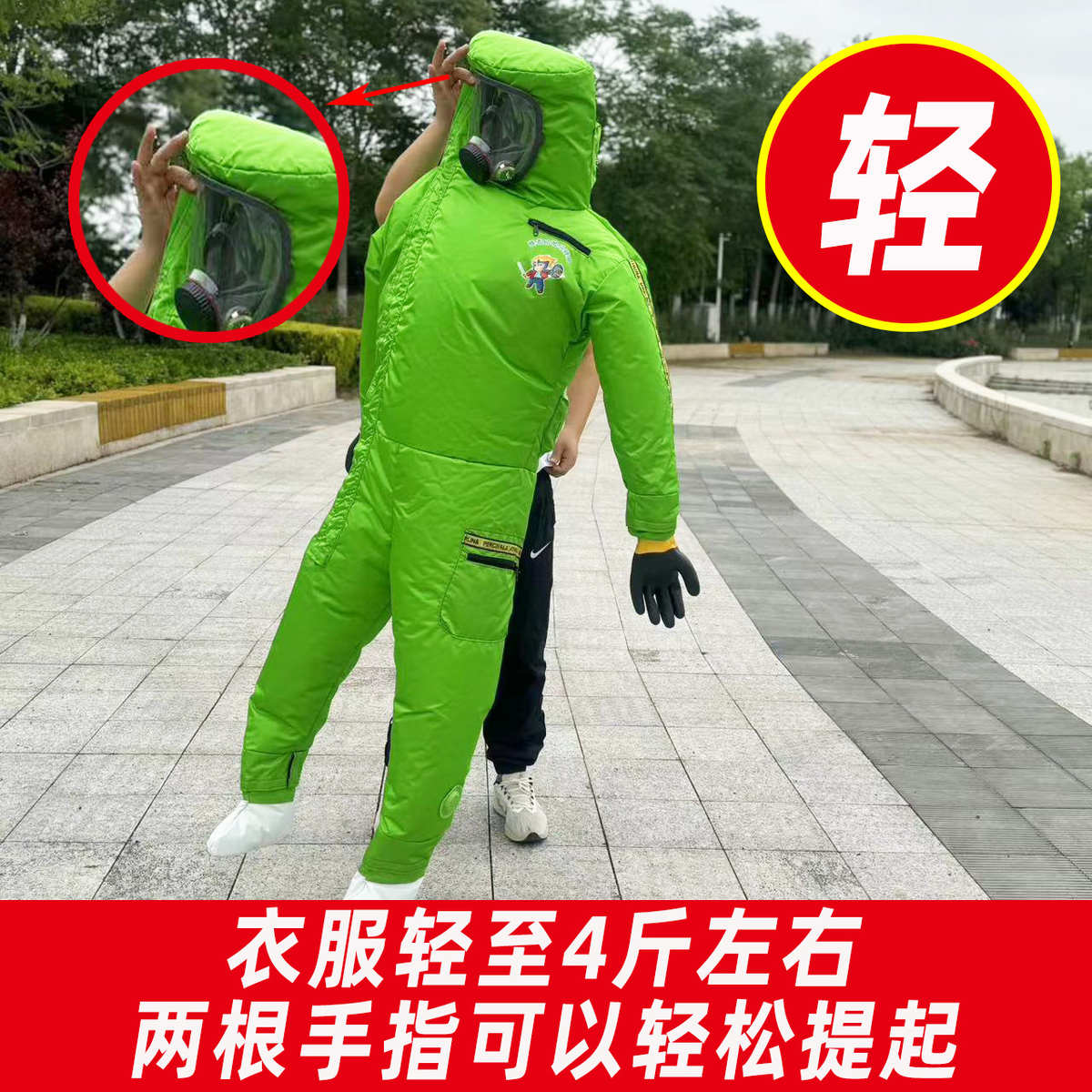 新款超轻马蜂服四风扇连体全套抗刺防蜂衣金环胡蜂虎头蜂红娘专用