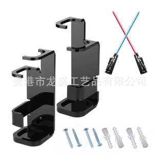 光或垂直2个剑套架交叉展示架架决斗魔杖  双黑剑 剑装水/平光