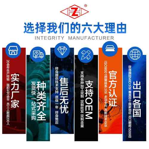 智能读光电远传电立表式无阀控水 家用小ZH区光直旋翼式MBUS远传