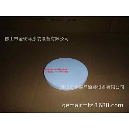 供应瑞士金马PT8 Dense phase Fluidizing plate 流化板 363537