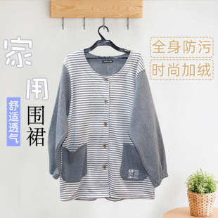 厨房罩衣家用长袖围裙棉布料女士时尚加绒带袖全身做饭衣服