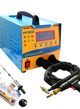 PRM-6KW钣金凹痕修整机大功率脉冲智能汽车钣金凹痕介子机标配